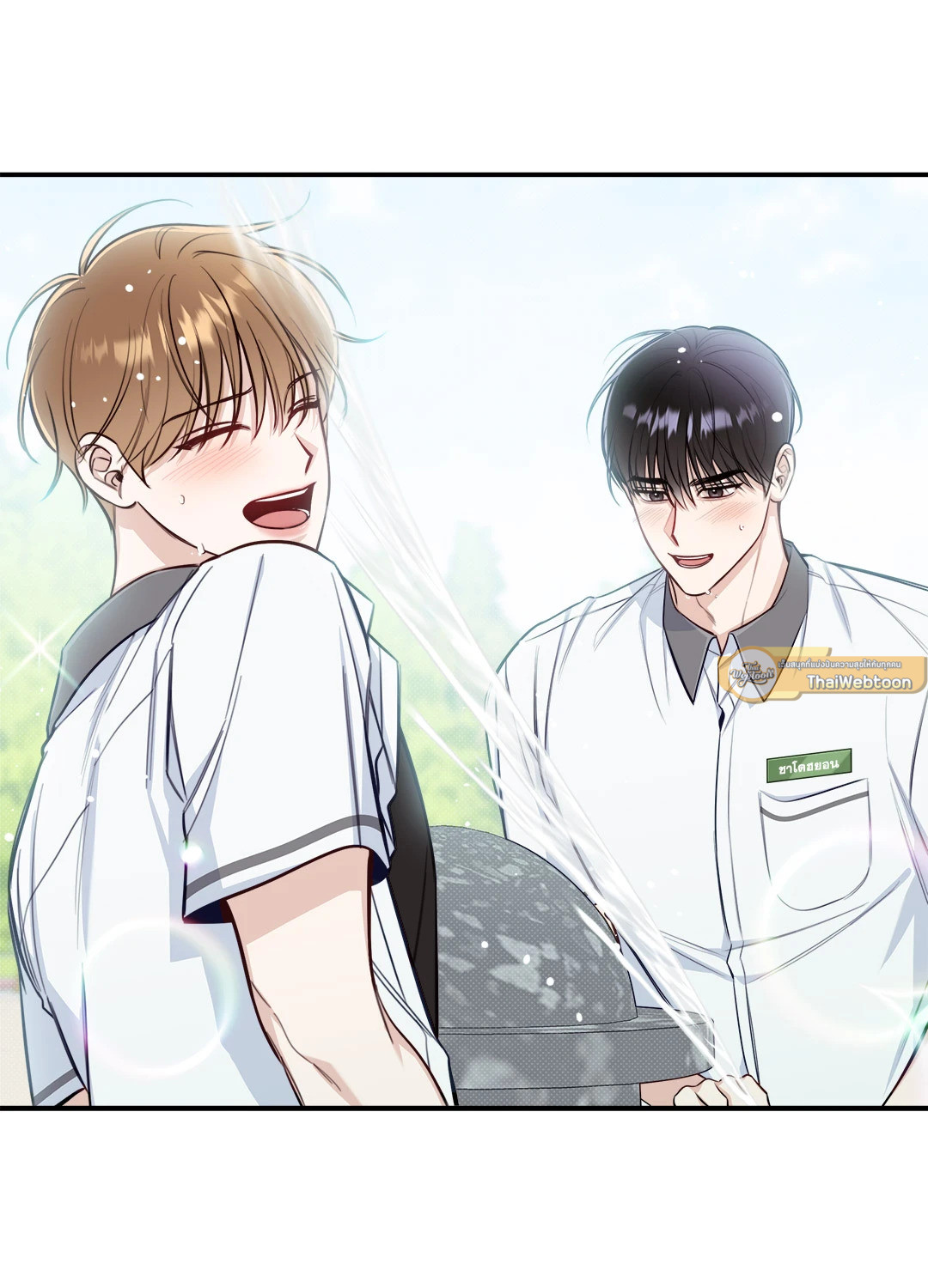 หน้า 51