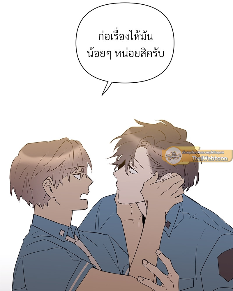 หน้า 89
