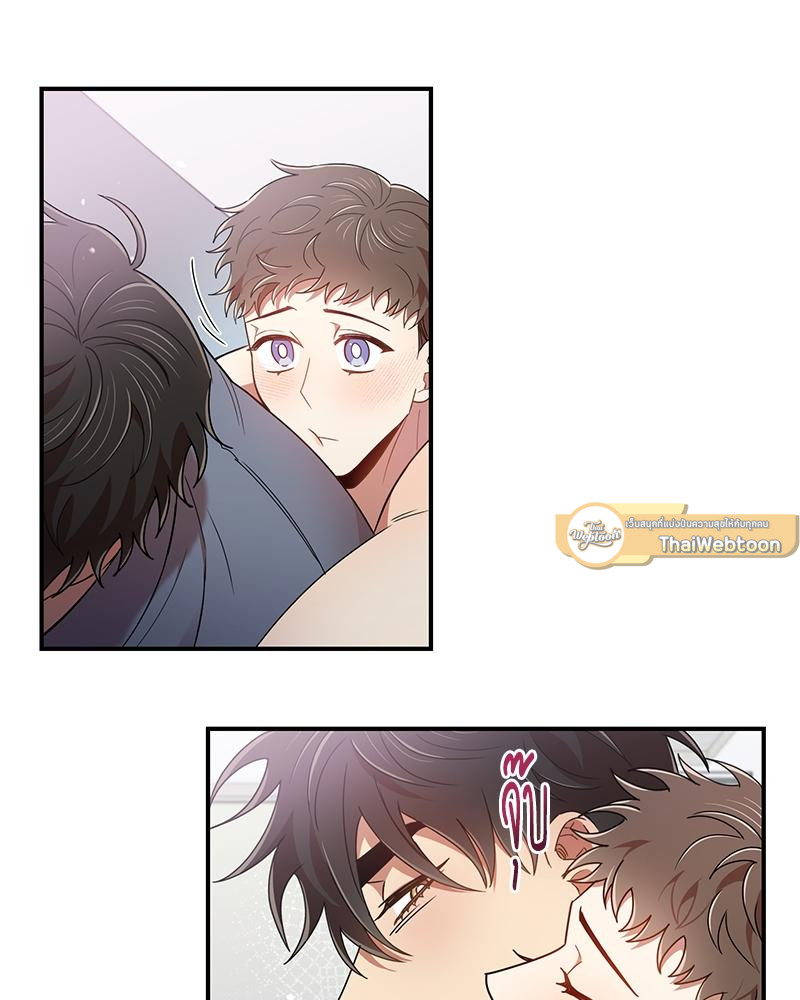 หน้า 85