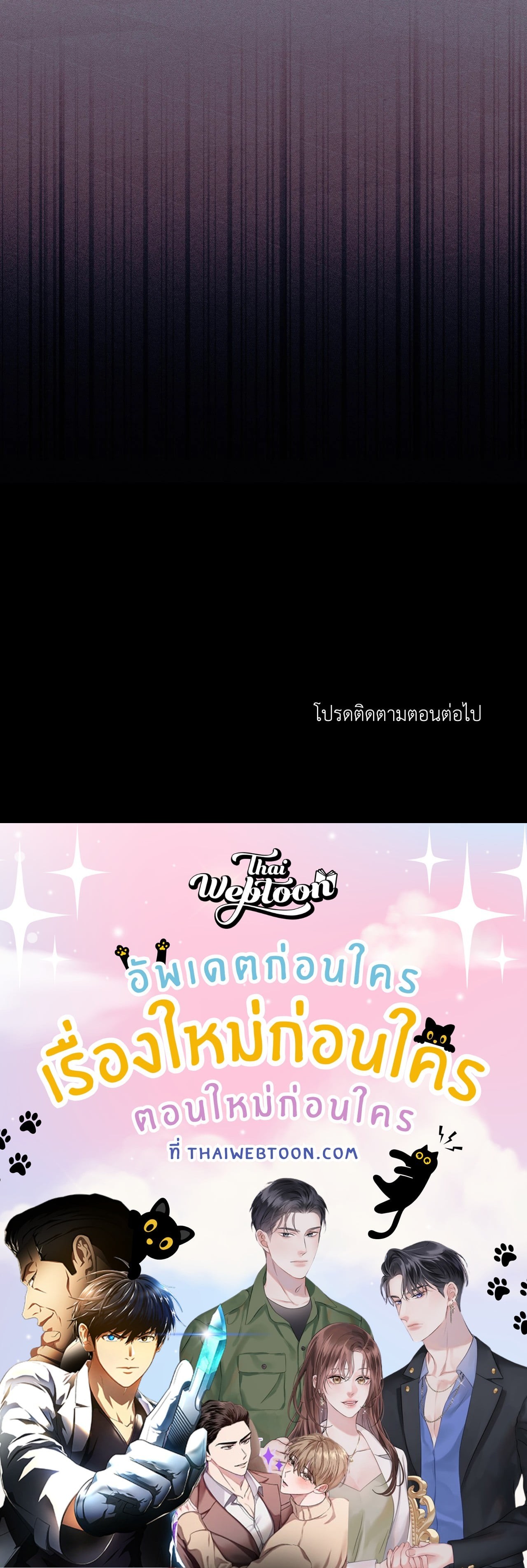 หน้า 124