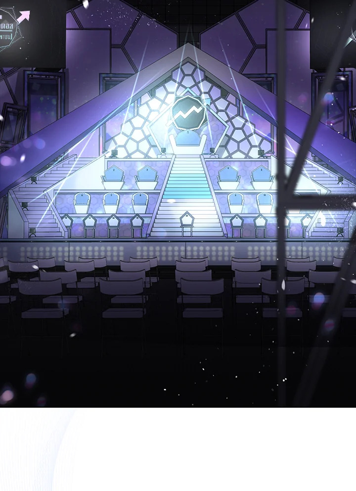 Debut or Die! ตอนที่ 53 - รูปที่ 2