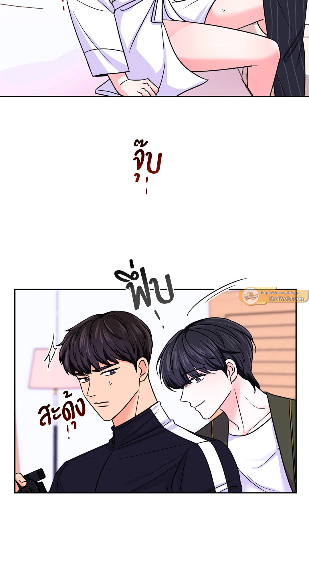 หน้า 40