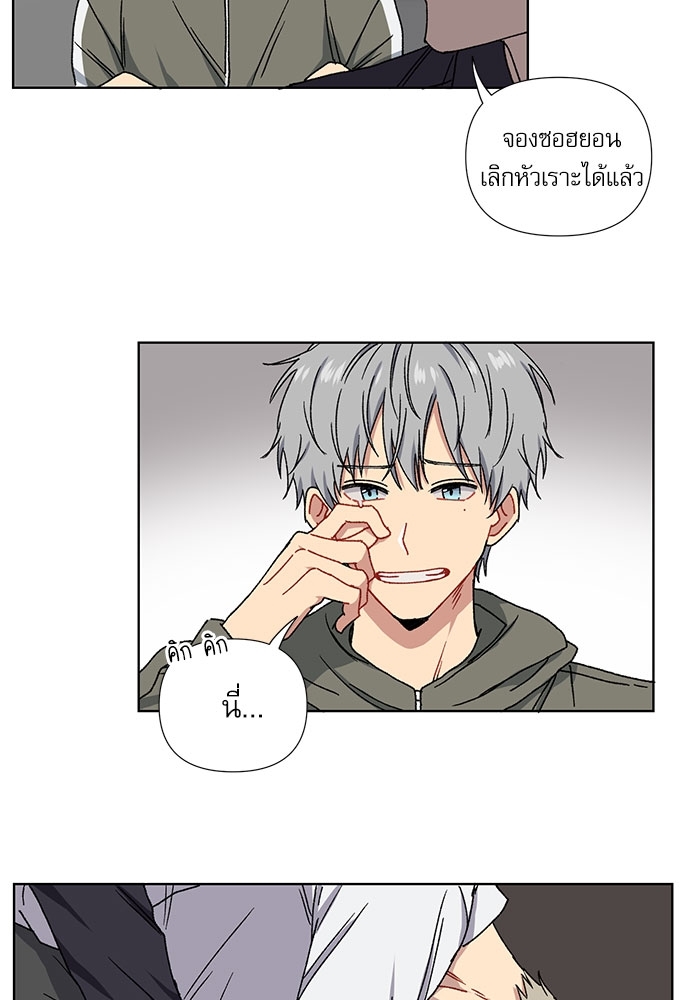 หน้า 72