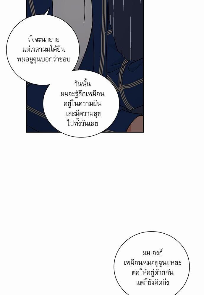 หน้า 56