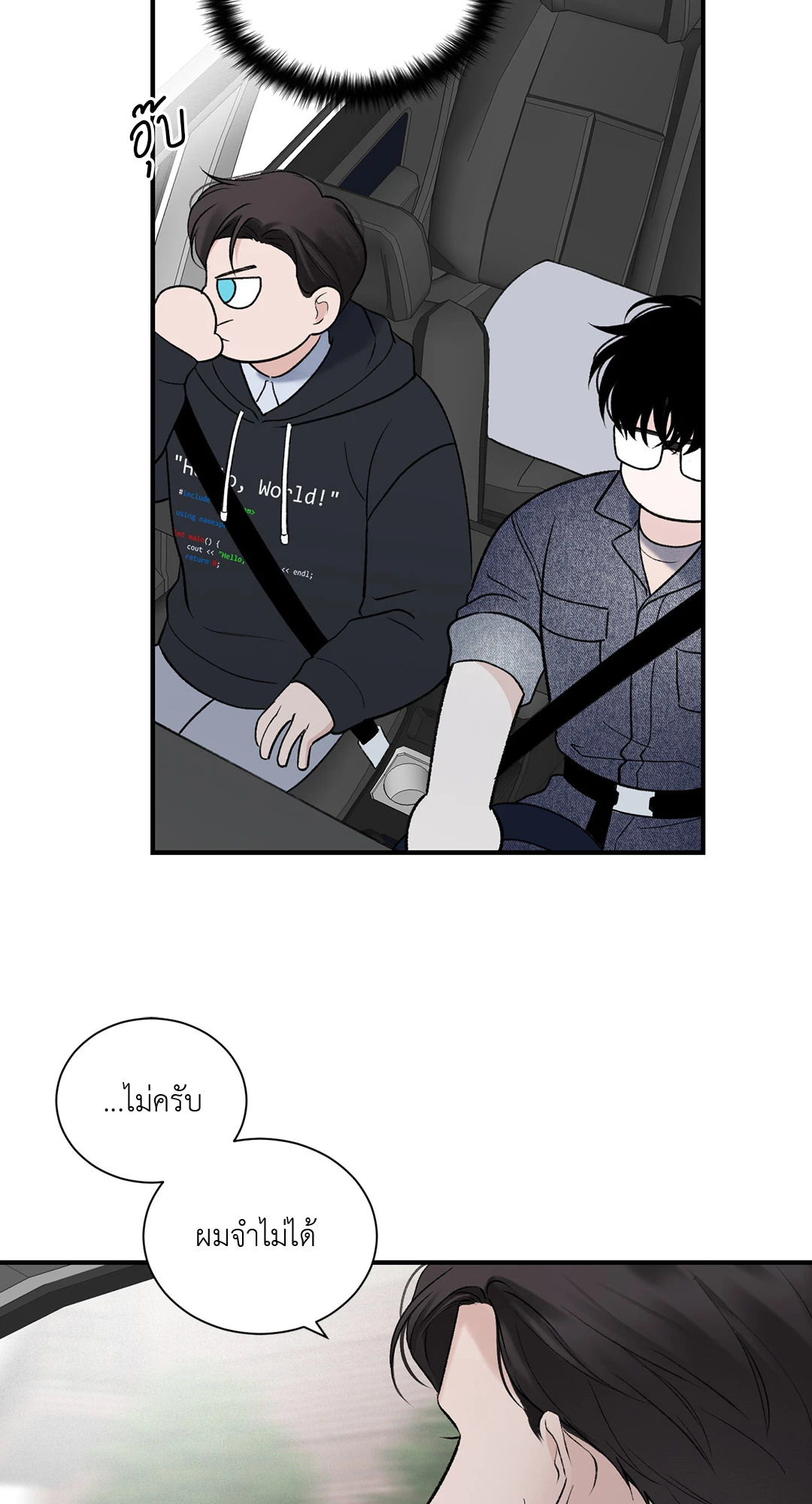 หน้า 27
