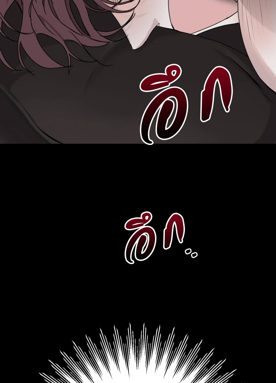 หน้า 89