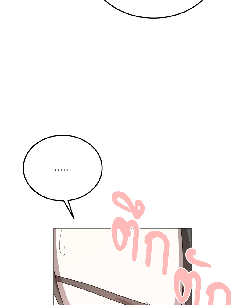 หน้า 112