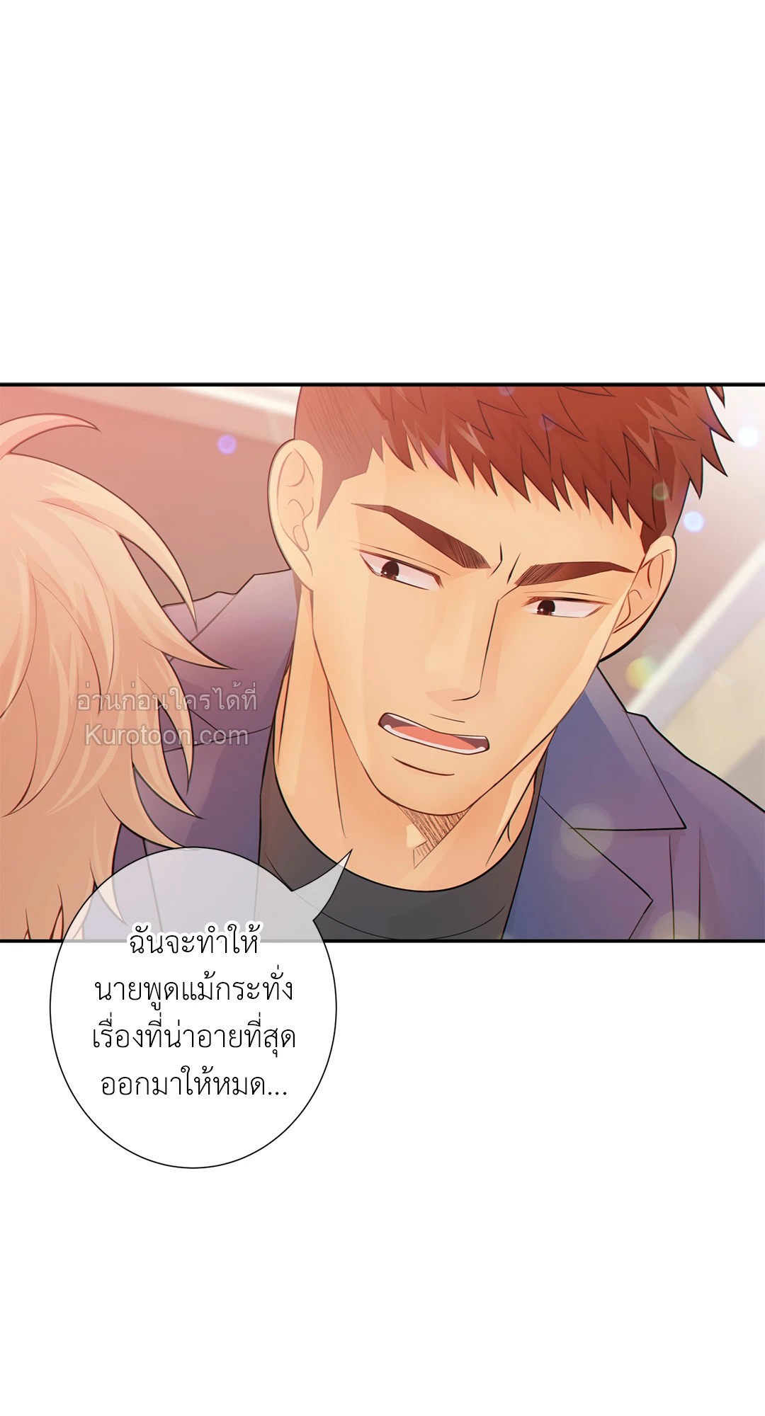 หน้า 65