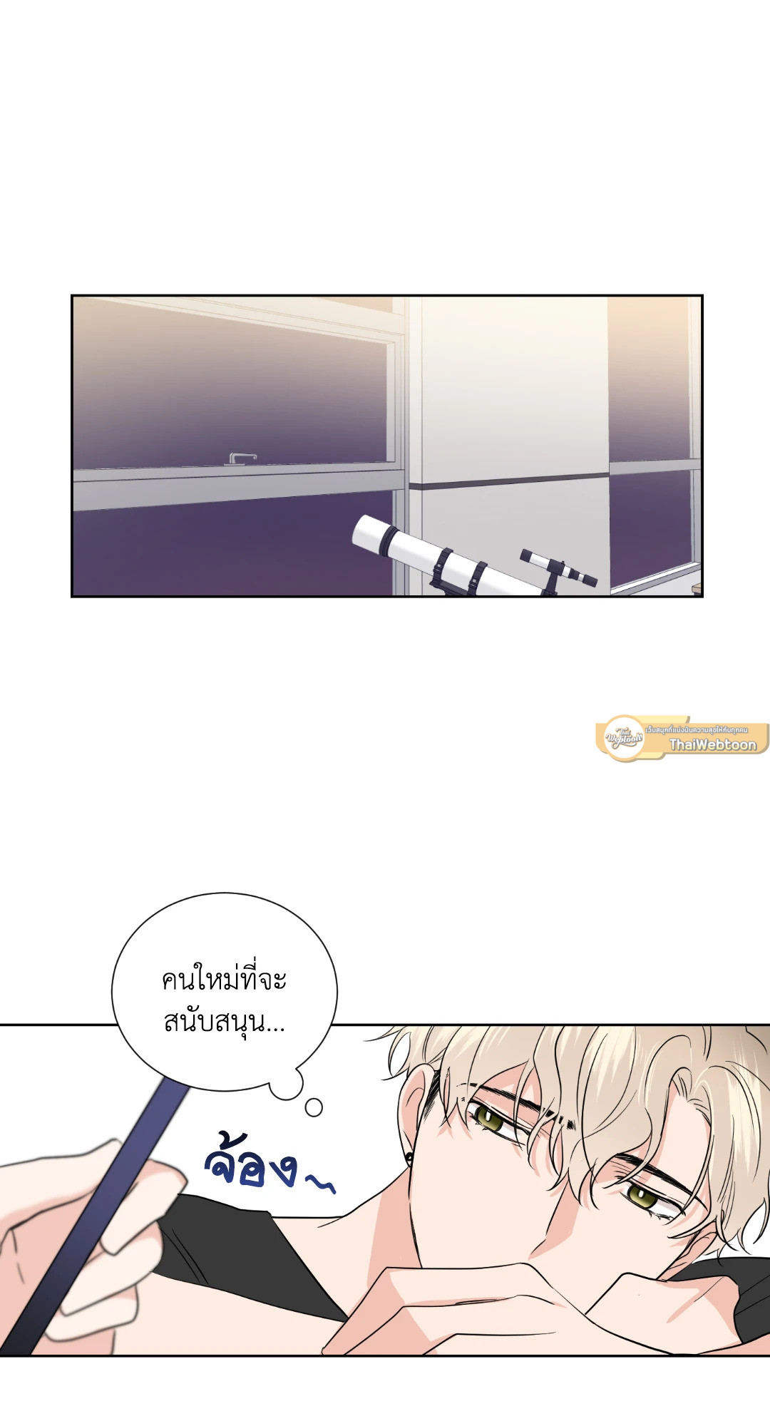 หน้า 30