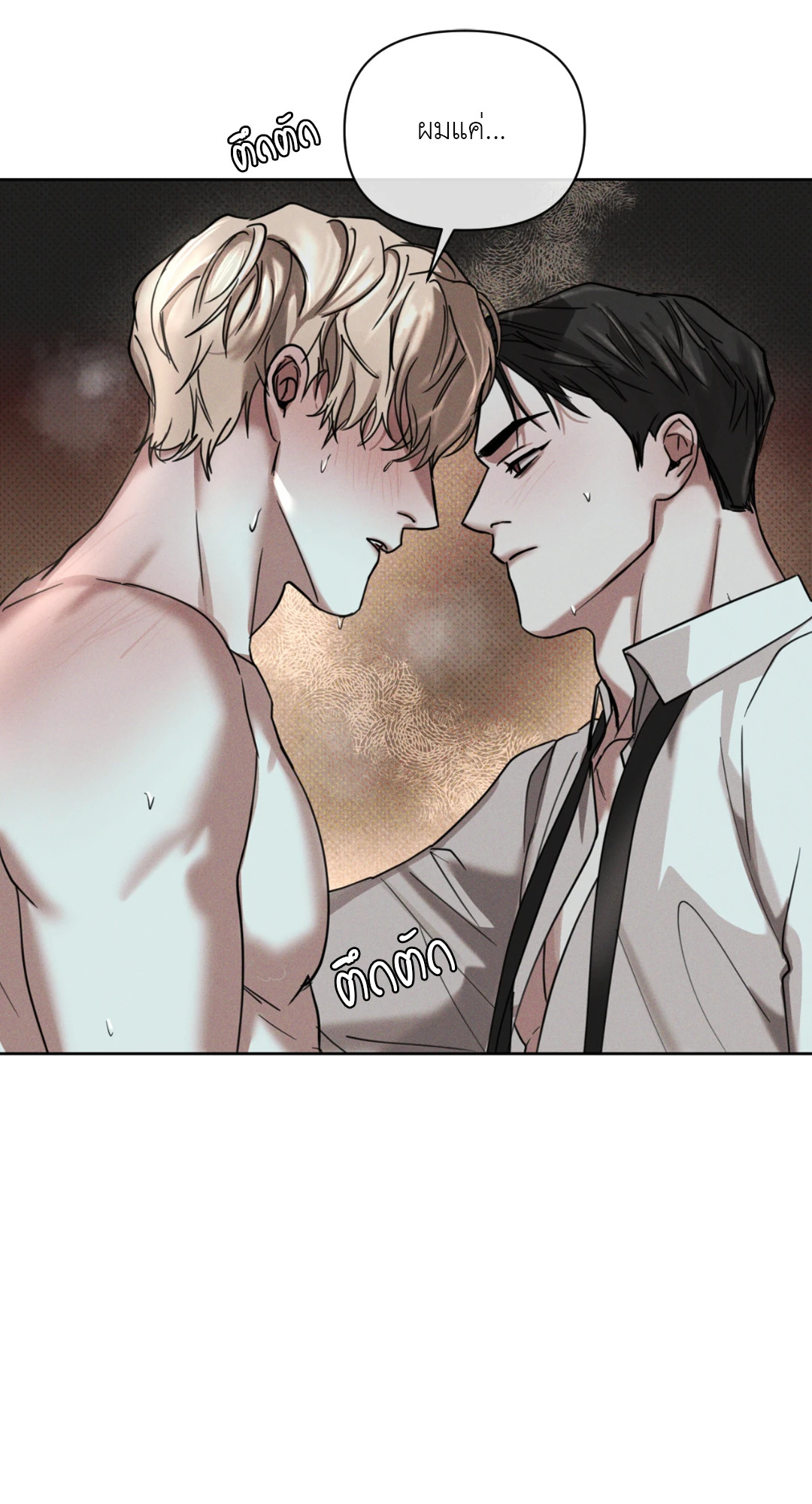 หน้า 39