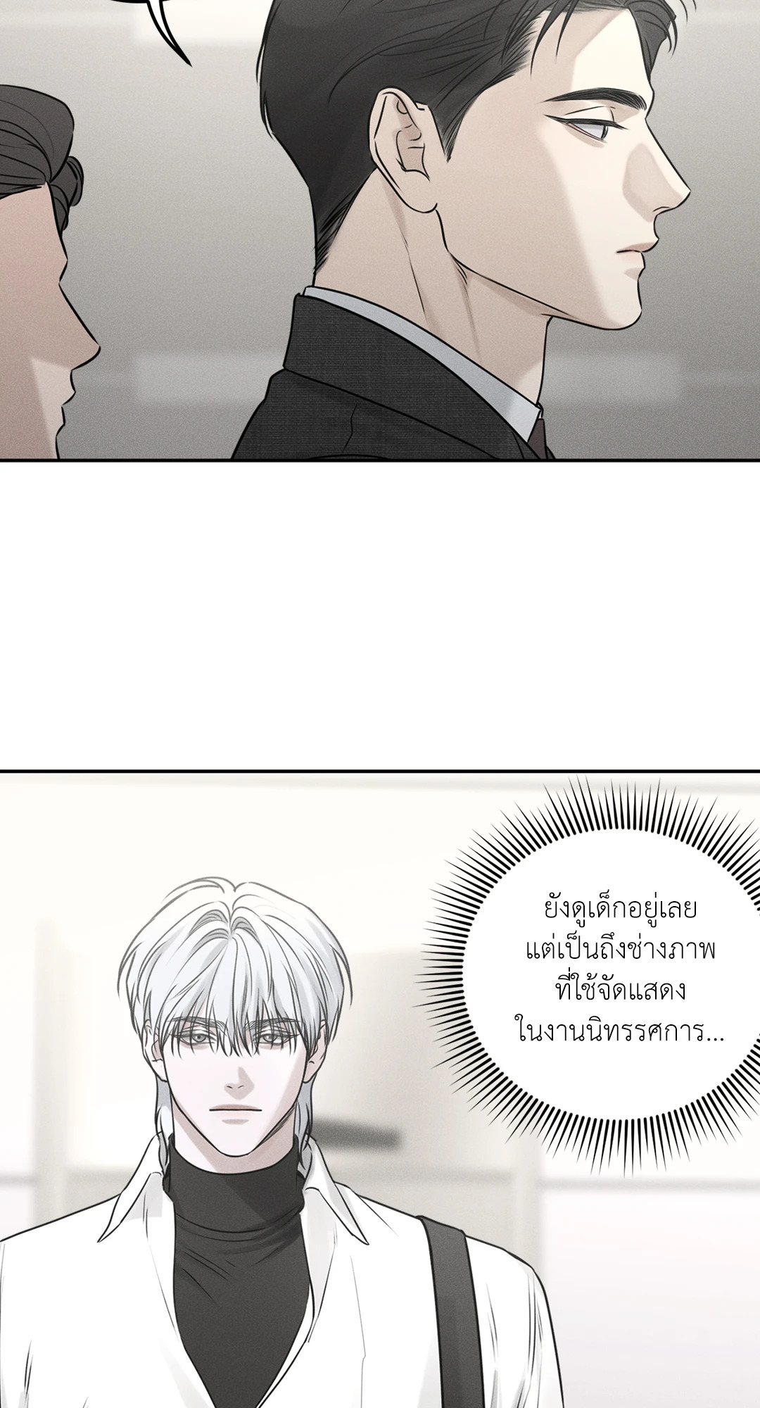 หน้า 58