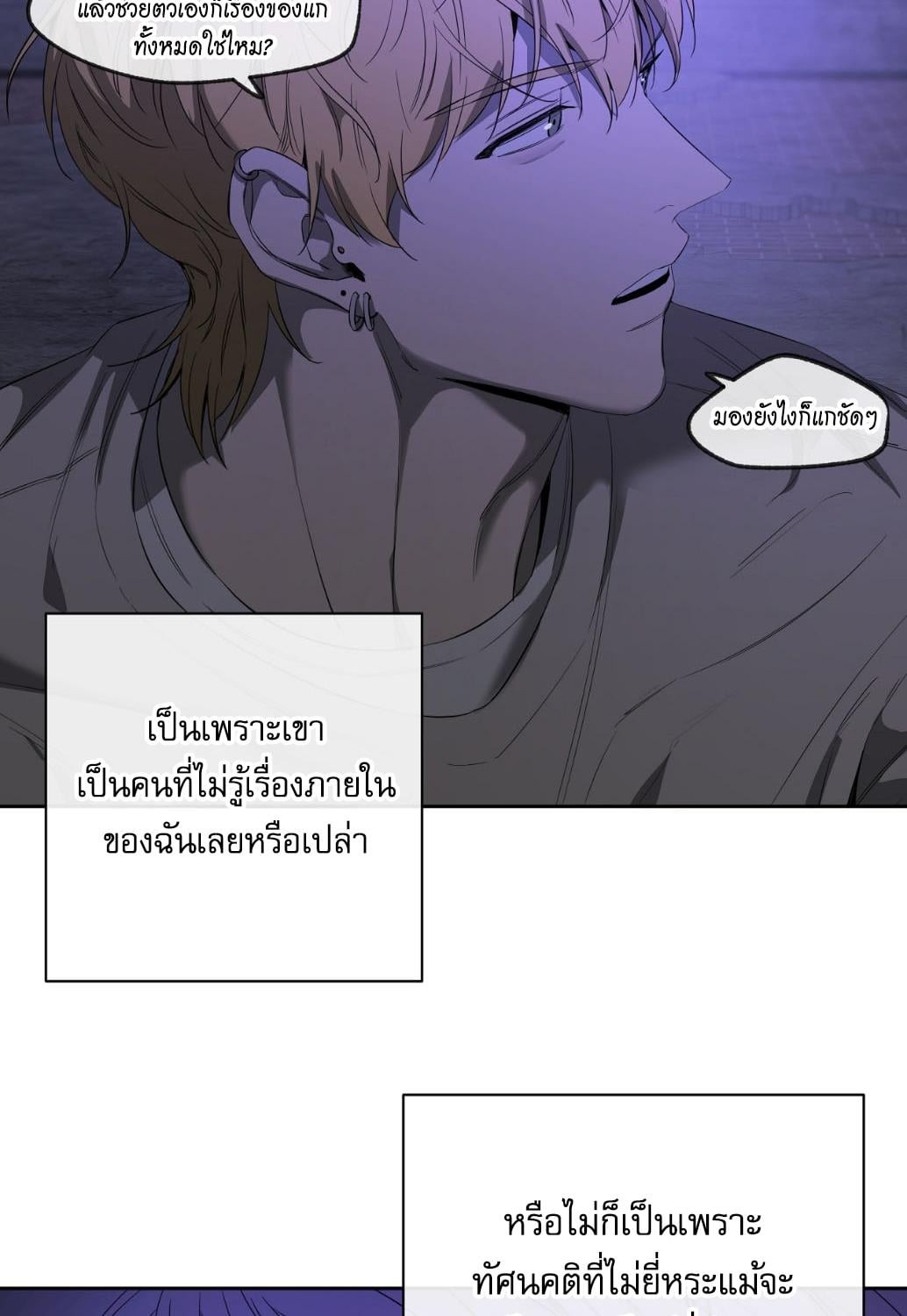 หน้า 107