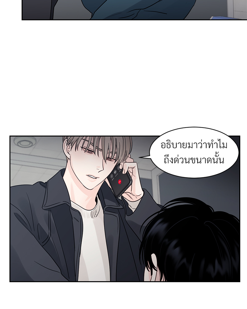 หน้า 56