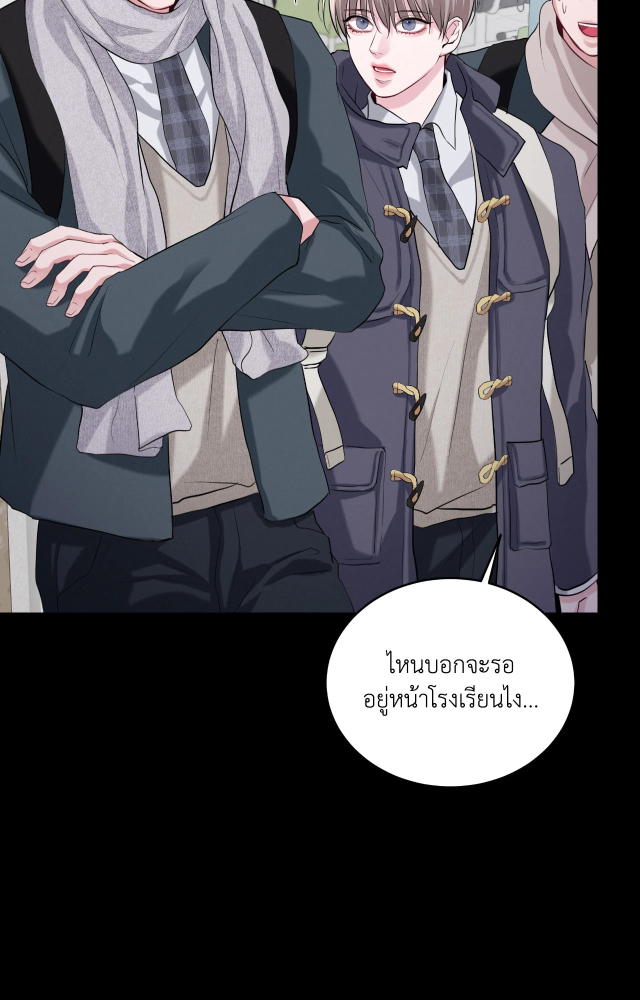 หน้า 56