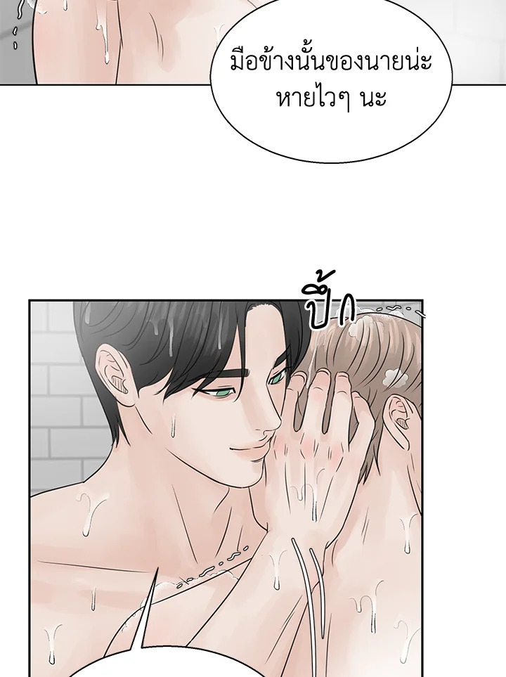 หน้า 62