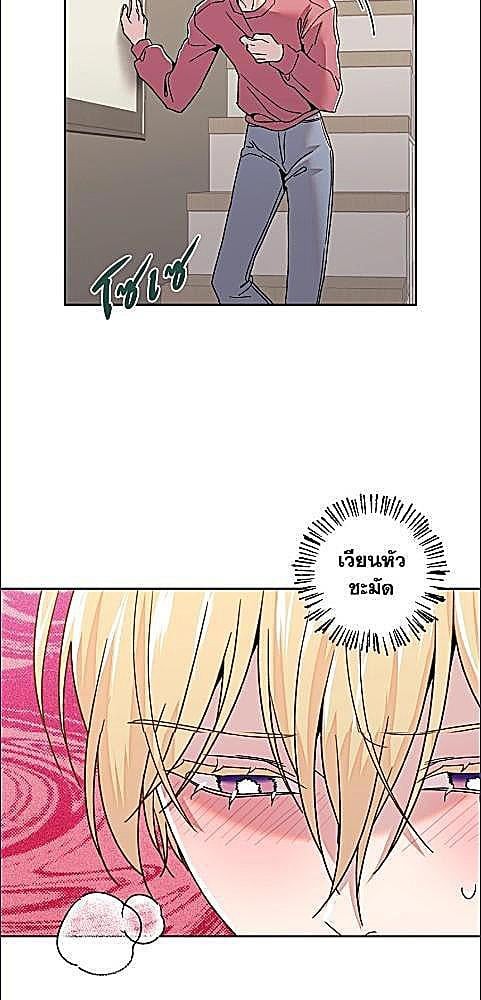 หน้า 54