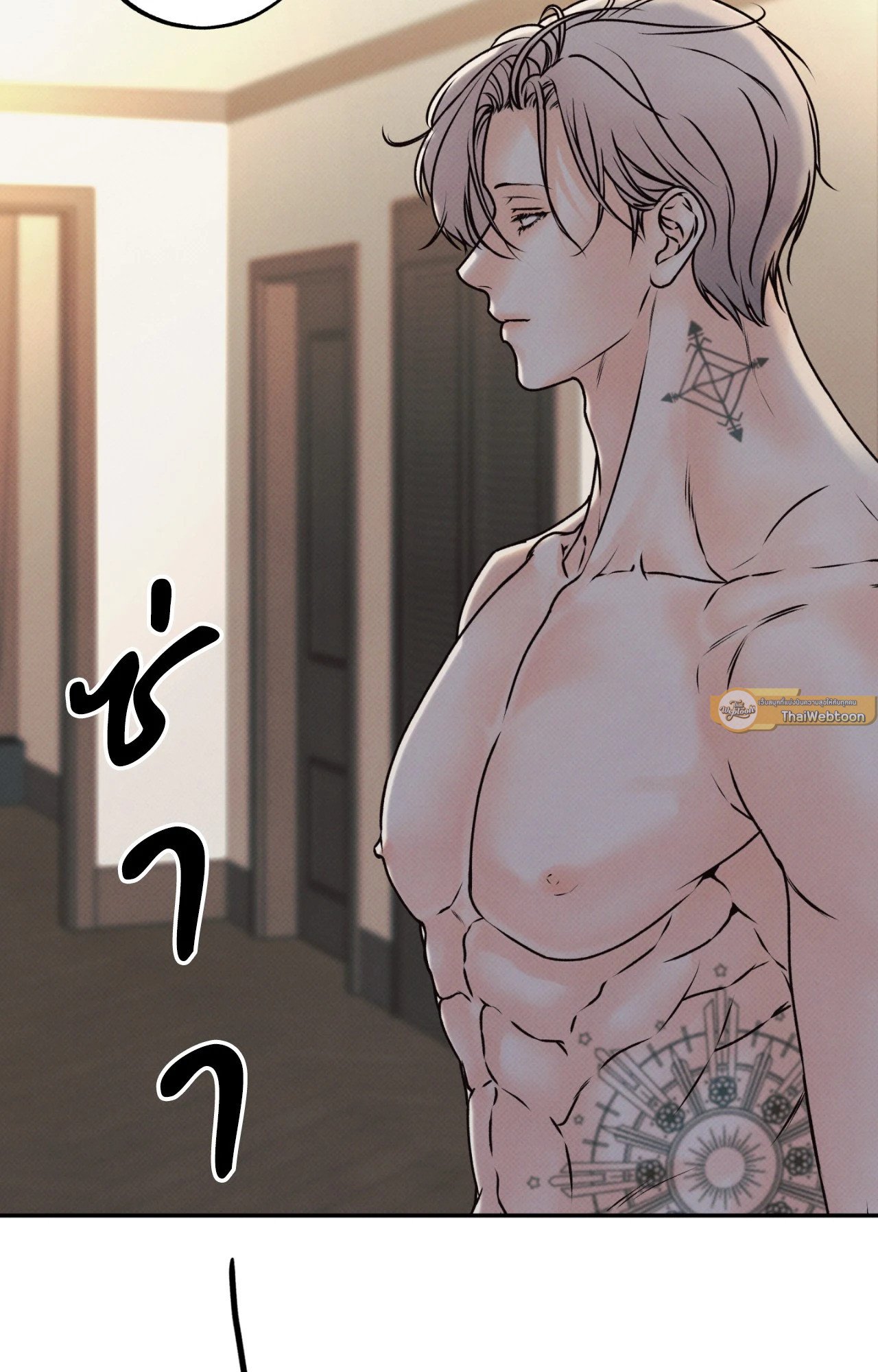 หน้า 75