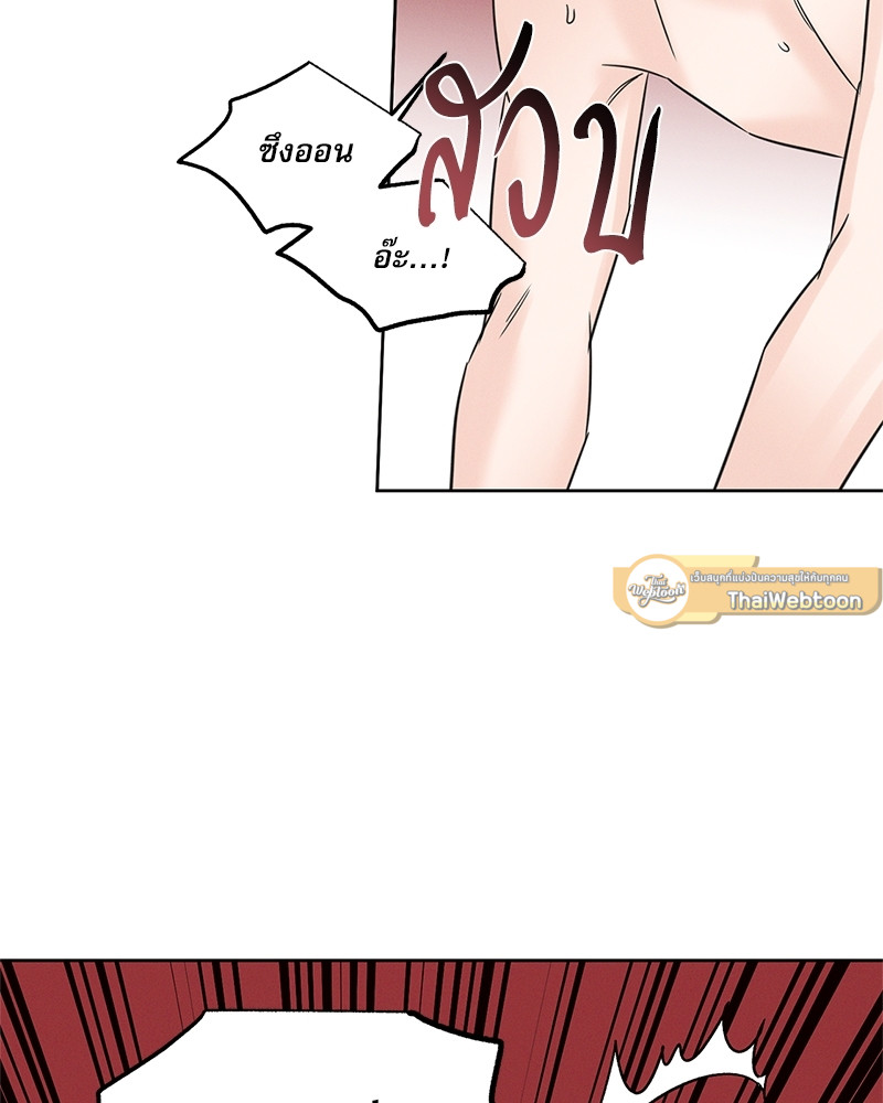 หน้า 91