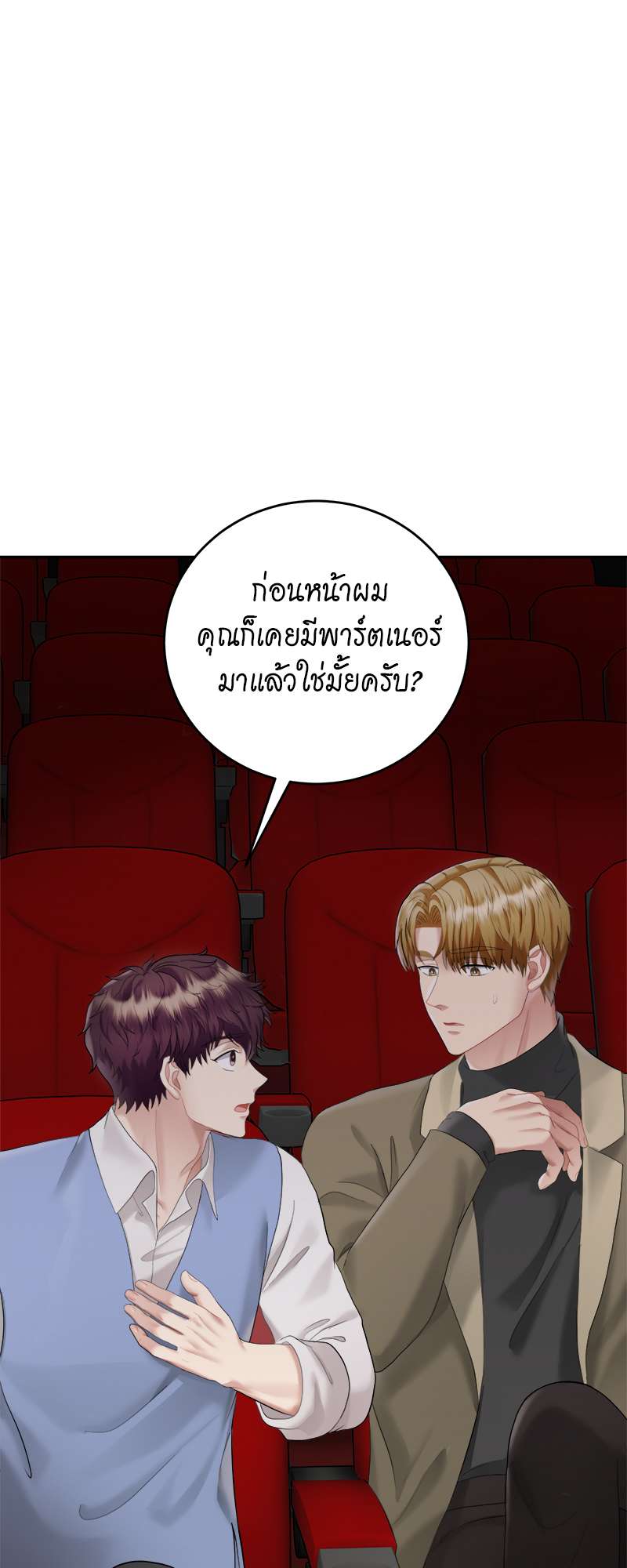 หน้า 60