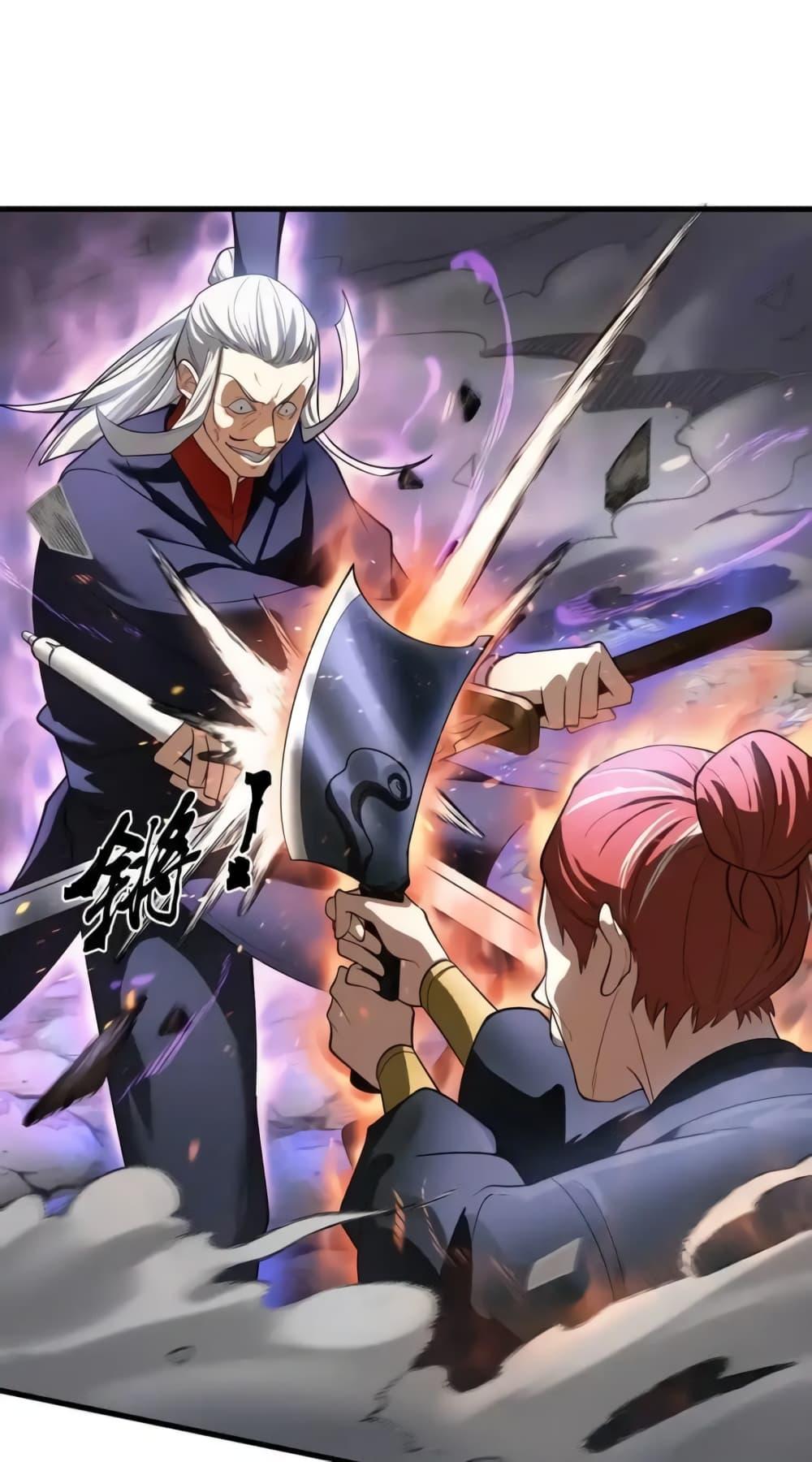 The Empress Is Actually My Disciple ลูกศิษย์ข้า แท้จริงแล้วเป็นจักรพรรดินี ตอนที่ 50 - รูปที่ 2