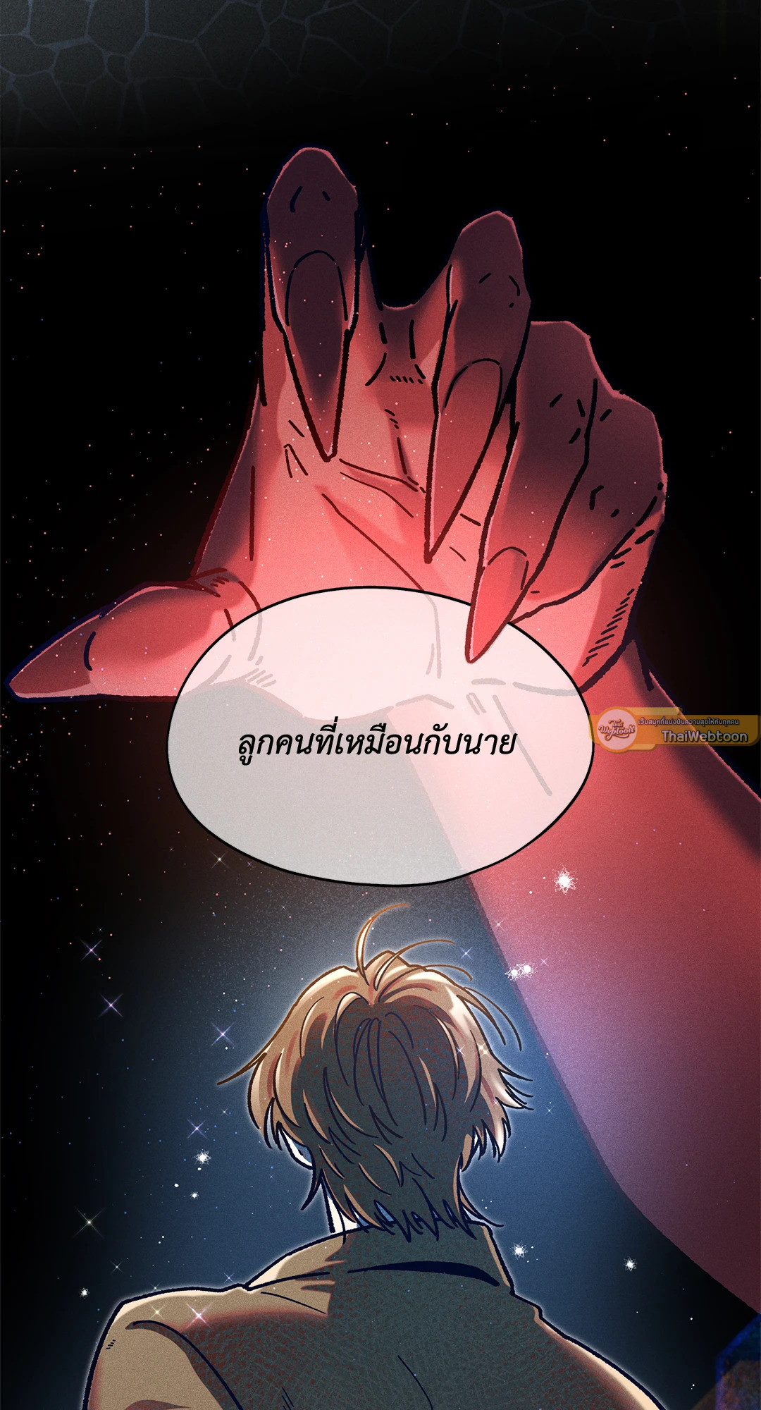 หน้า 47