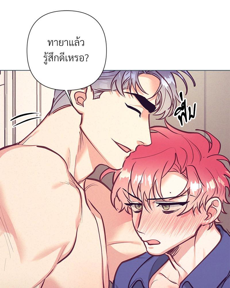 หน้า 71