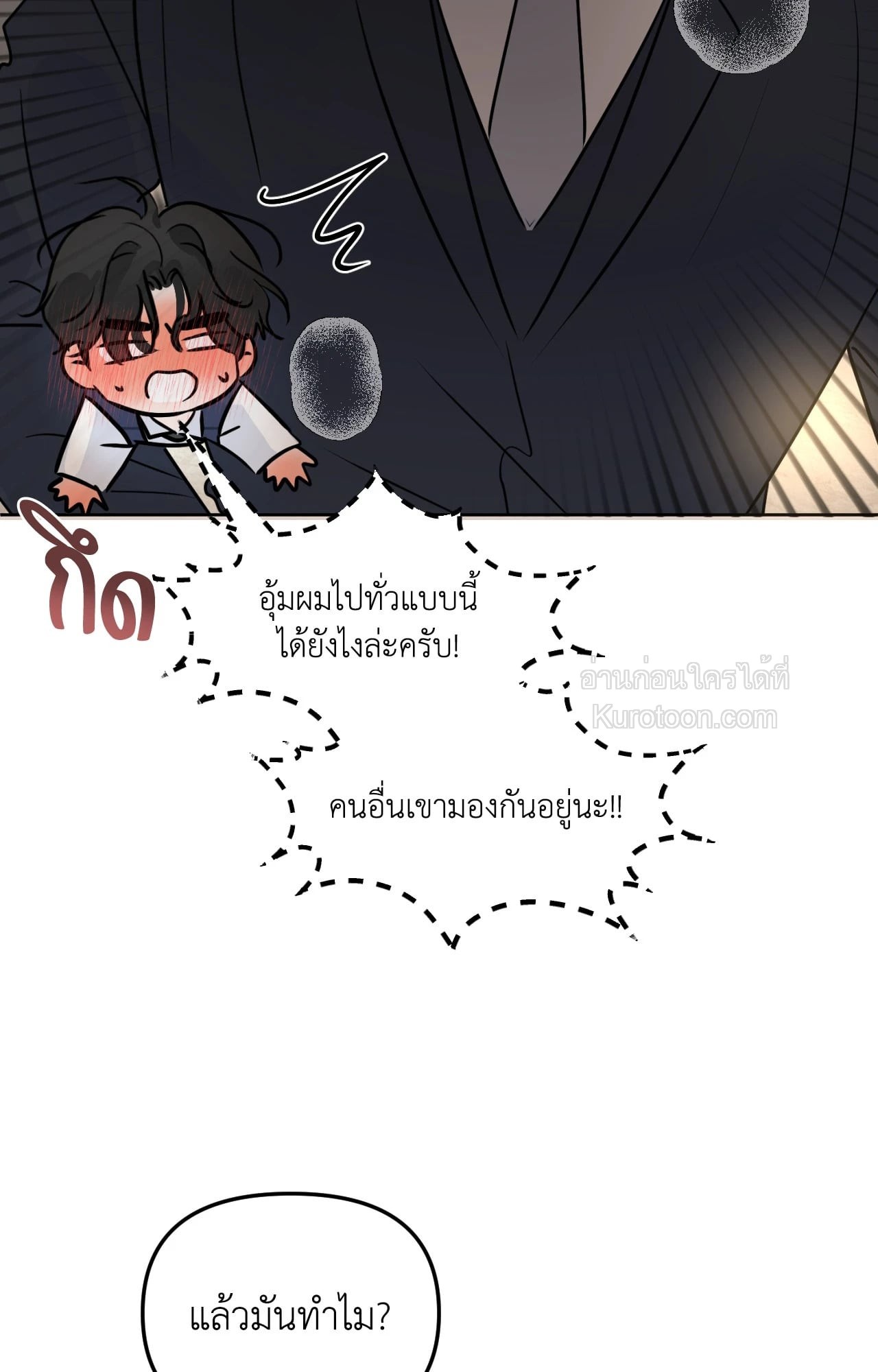หน้า 57