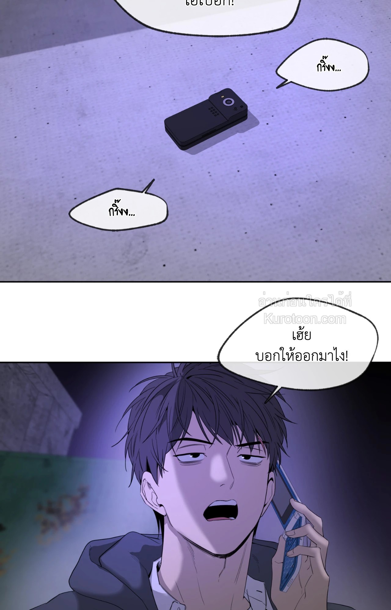 หน้า 129