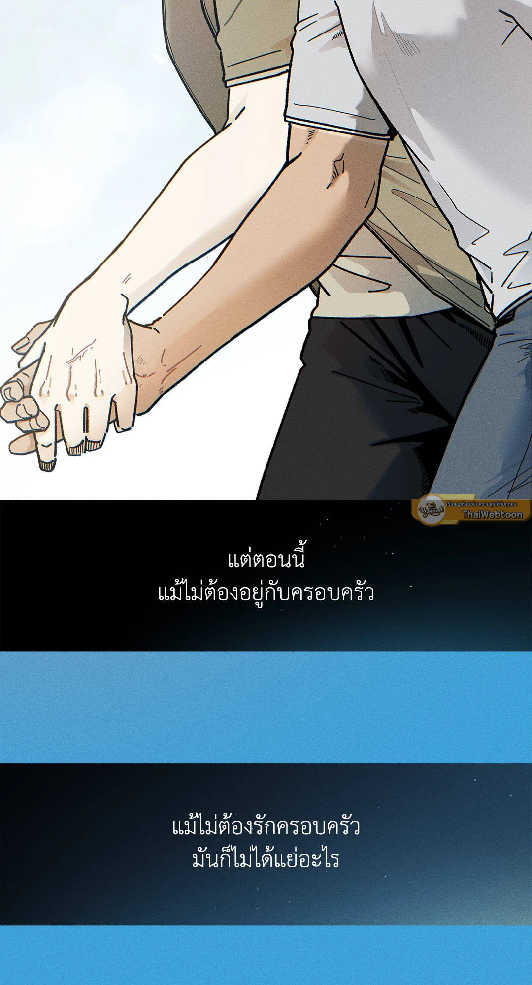 หน้า 68