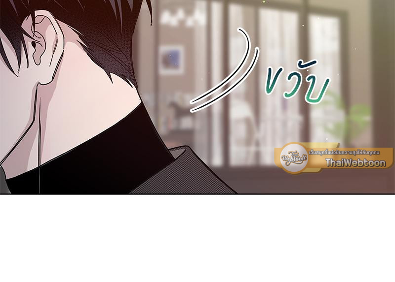 หน้า 89