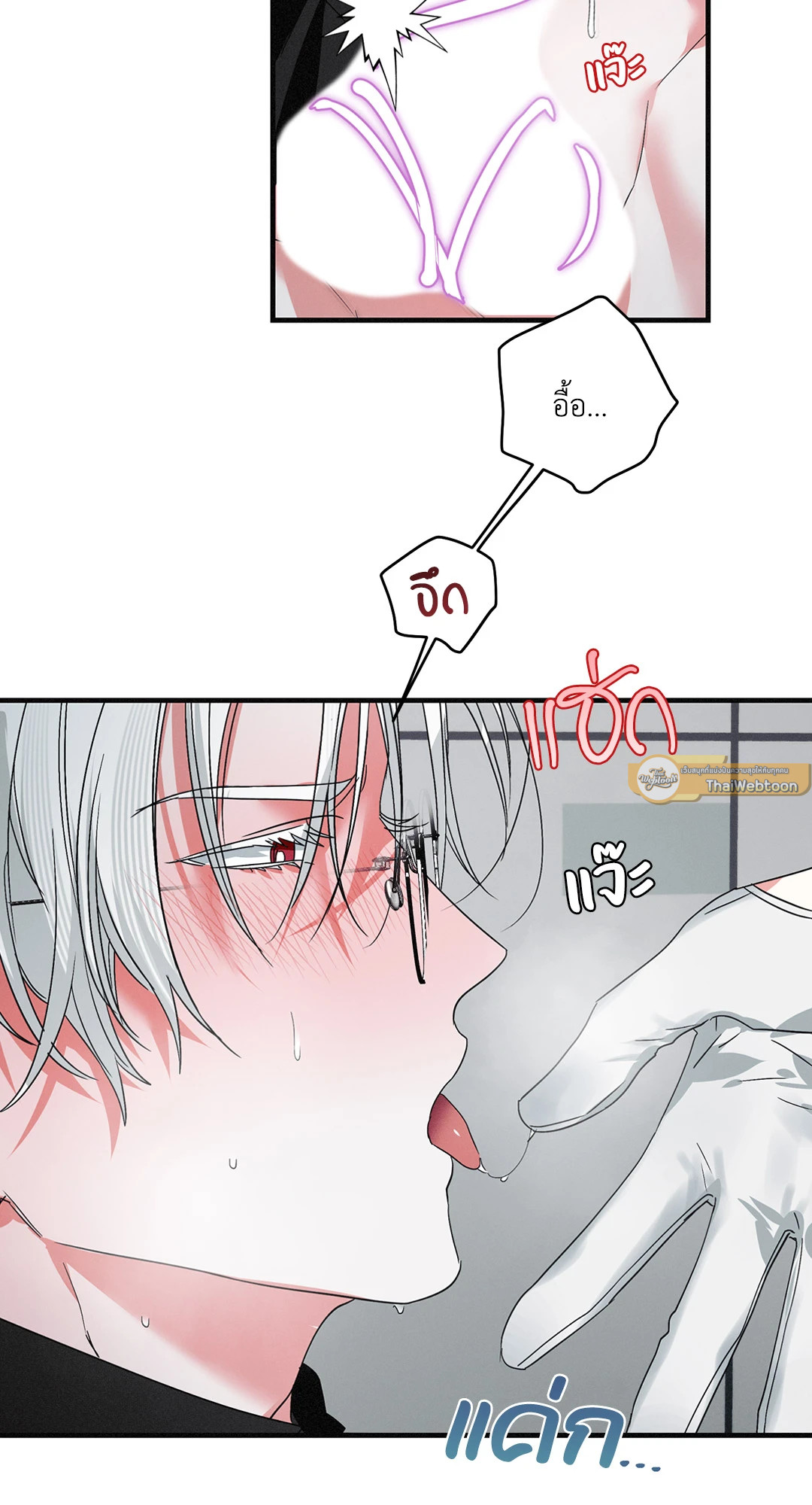 หน้า 66