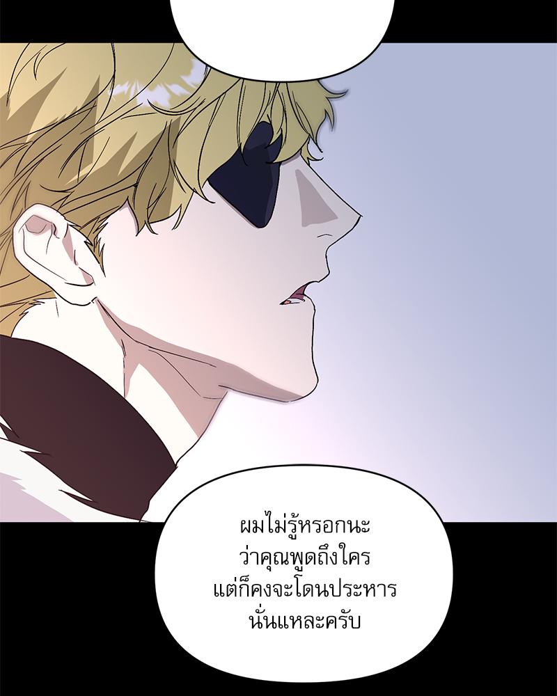 หน้า 125