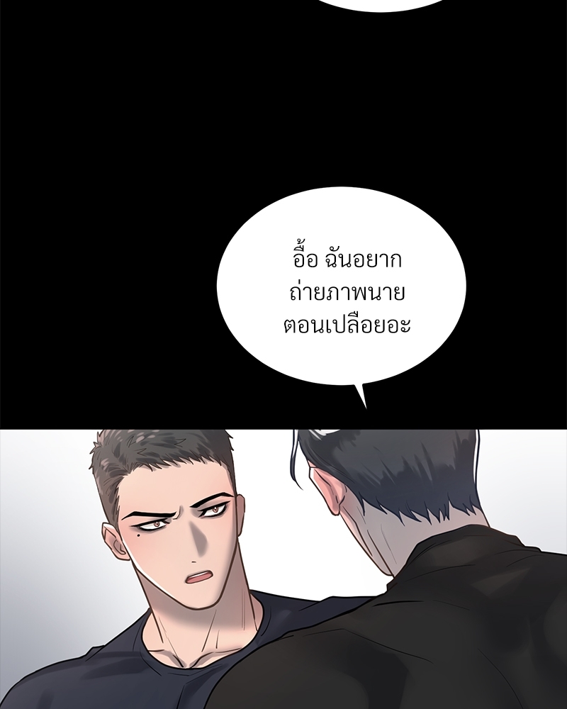 หน้า 74