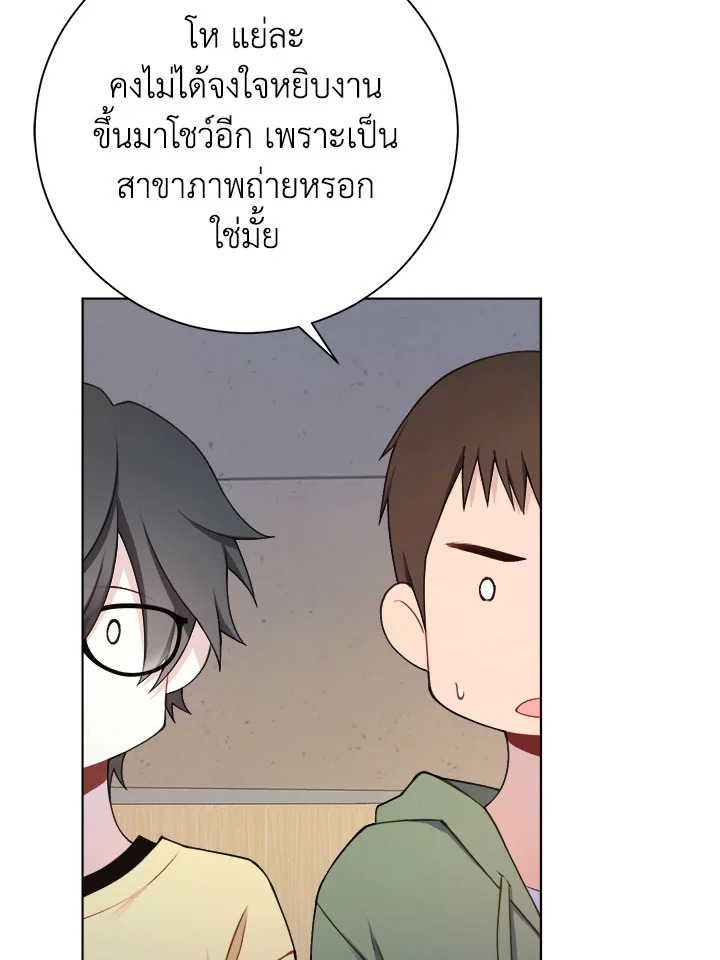 หน้า 40