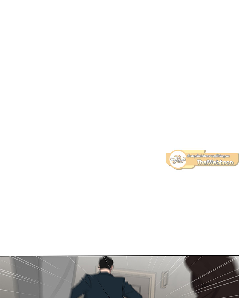 ตกหลุมรัก! ยากูซ่าพ่อลูกติด 2 | When The Yakuza Falls Inlove 2 ตอนที่ 24 - รูปที่ 2