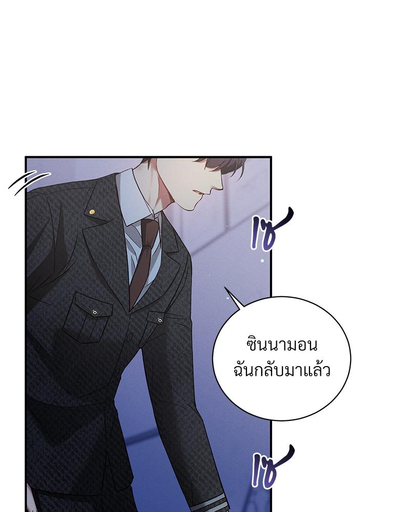 หน้า 62