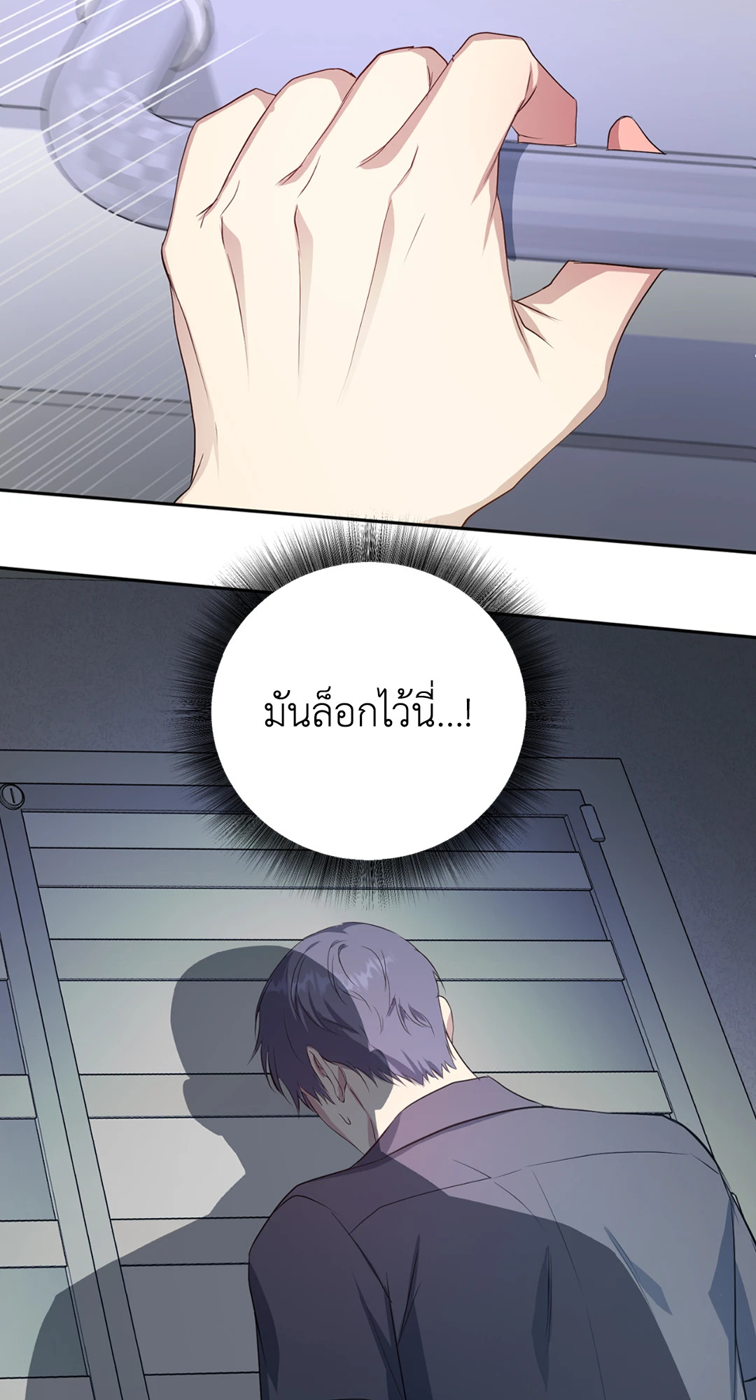หน้า 59
