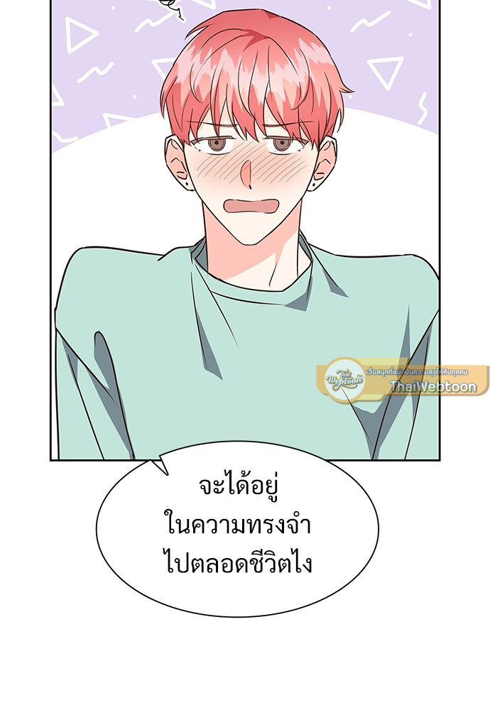 หน้า 78