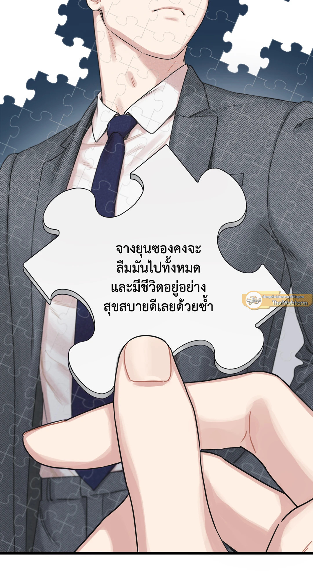 หน้า 91