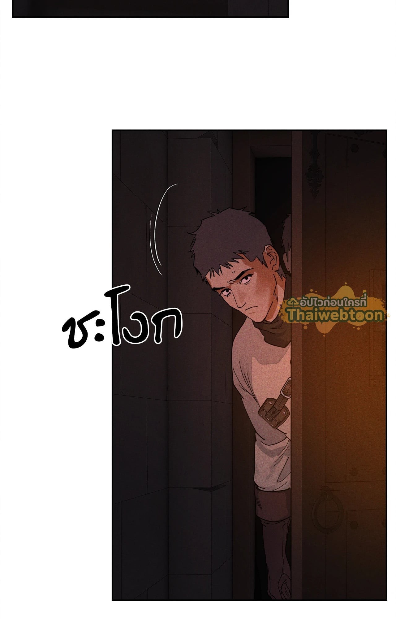 หน้า 38