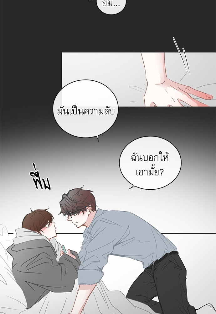 หน้า 38