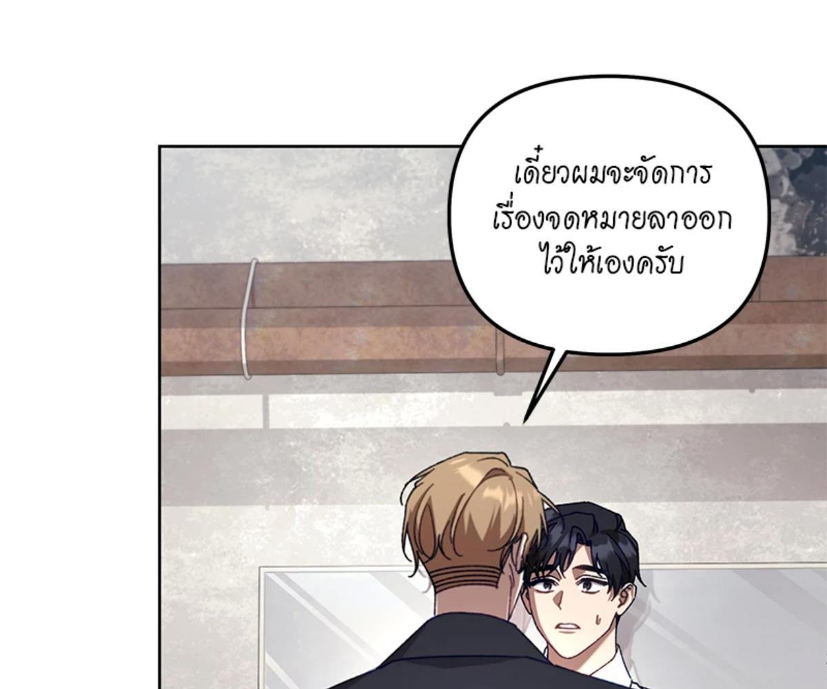 หน้า 114