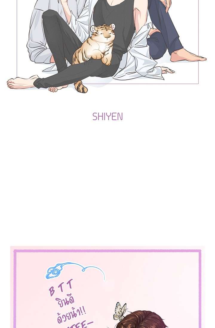 หน้า 65