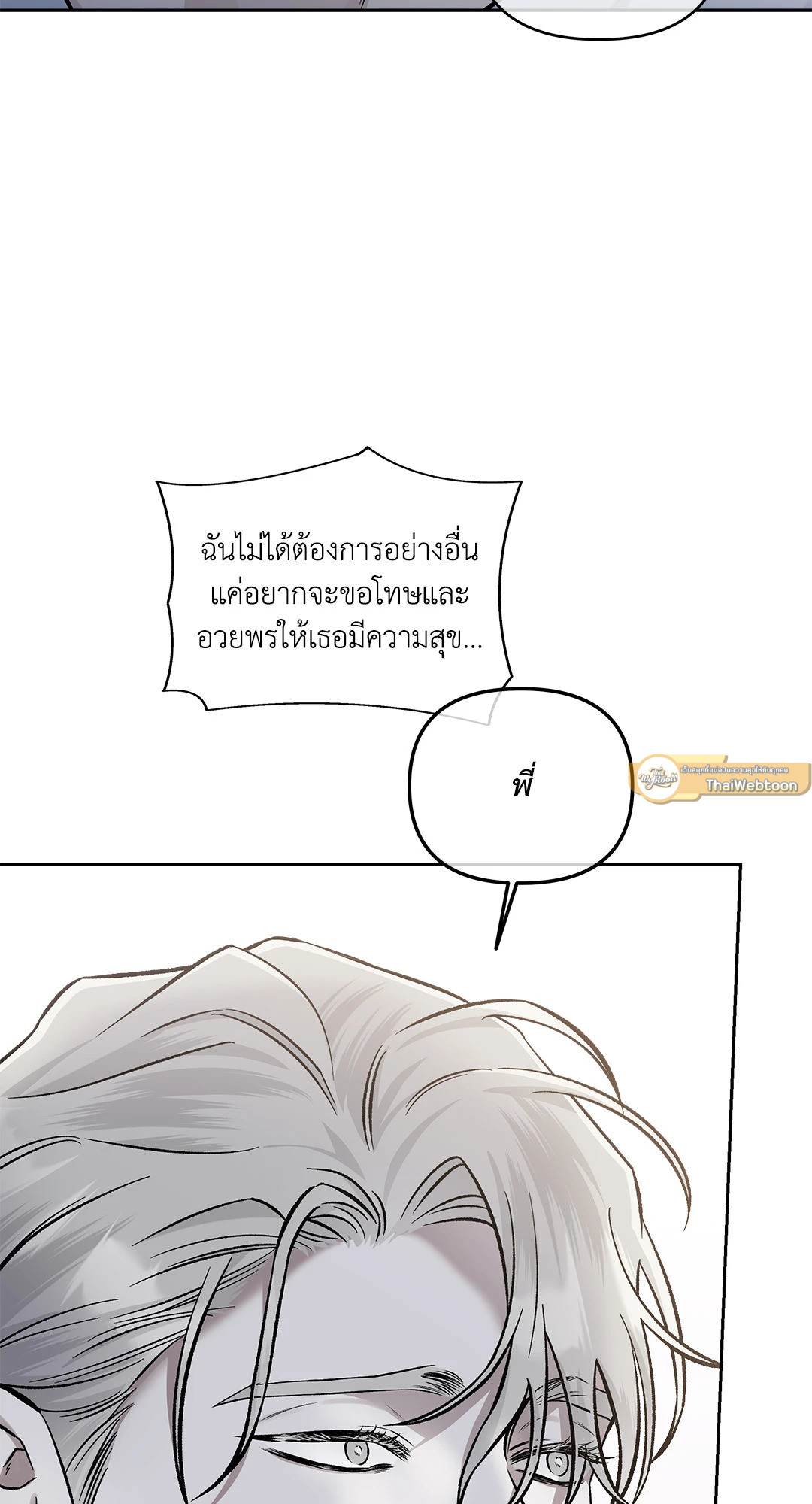 หน้า 96