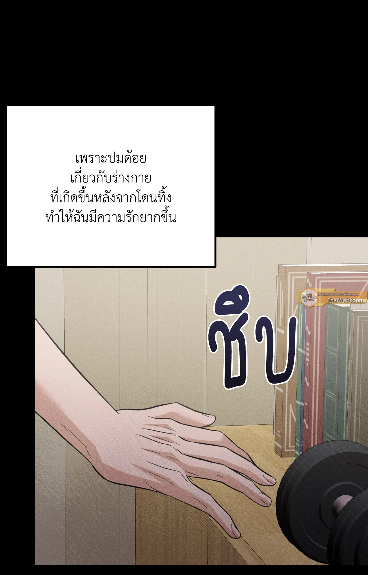 หน้า 59