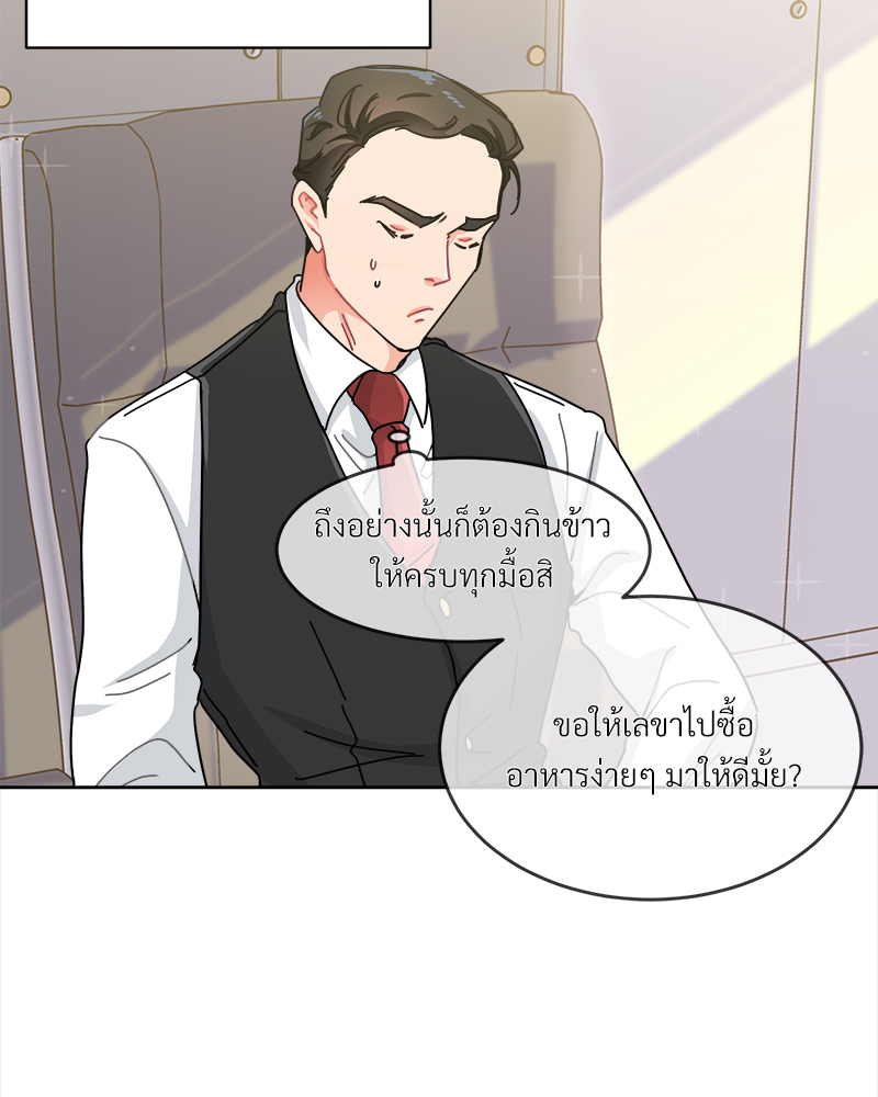 หน้า 78