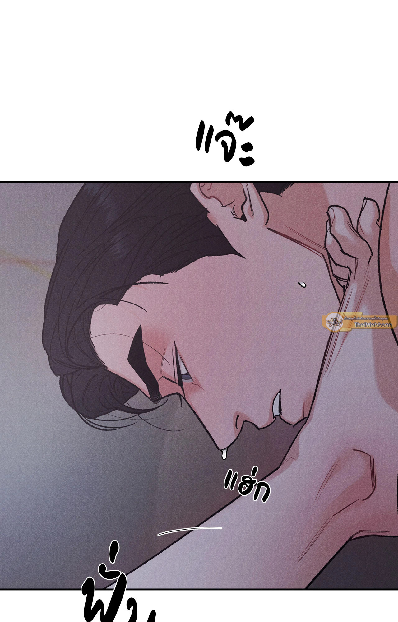 หน้า 65