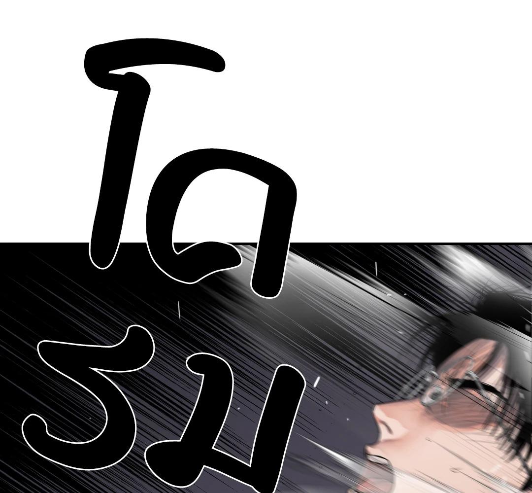 หน้า 112