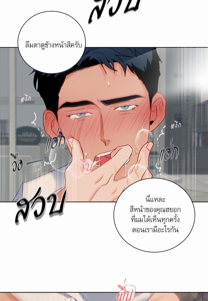 หน้า 42