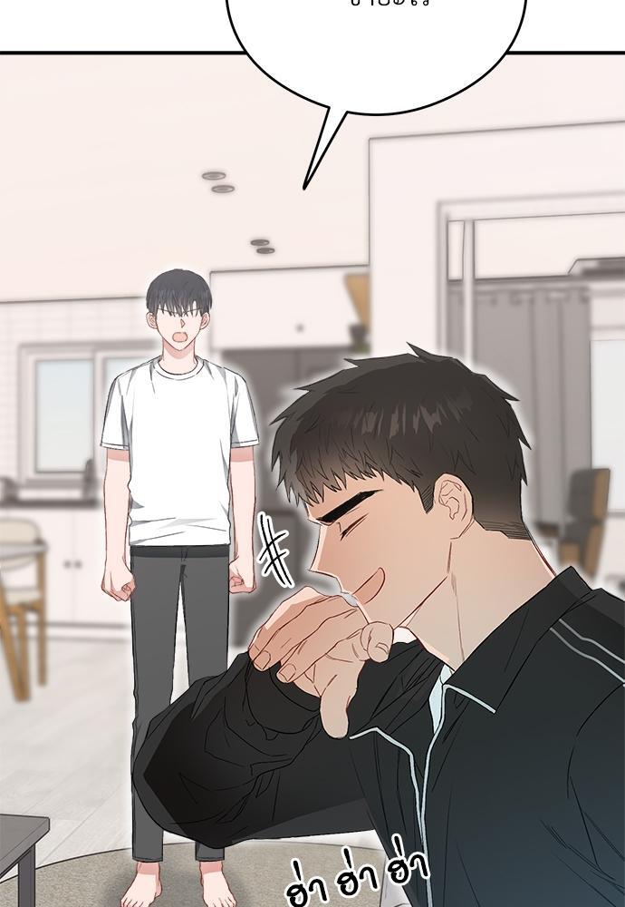 หน้า 91